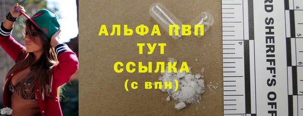 2c-b Белоозёрский